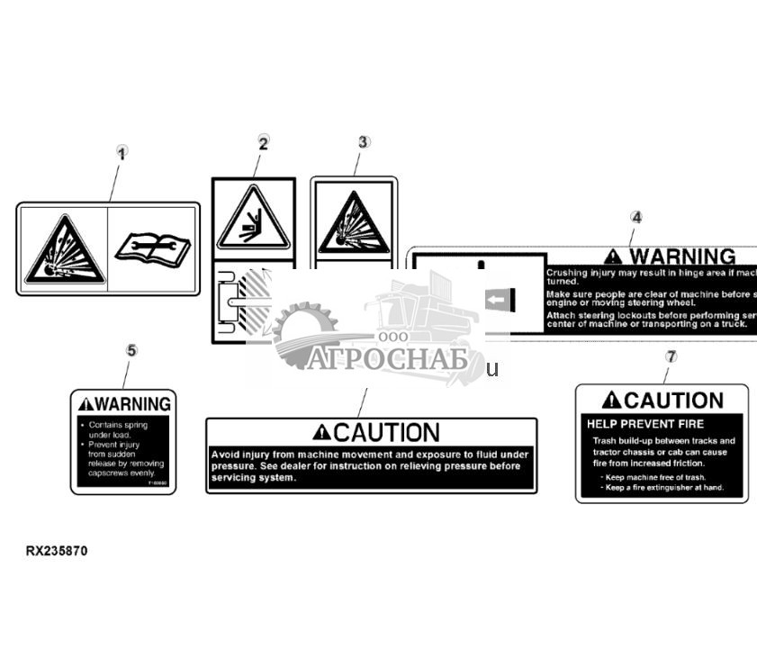 Таблички, техника безопасности - ST826133 1044.jpg